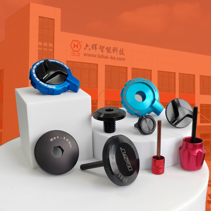 CNC零件加工厂家在哪里 CNC零件加工厂家在哪里