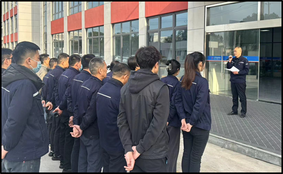 三月份大早会主题-意识形态