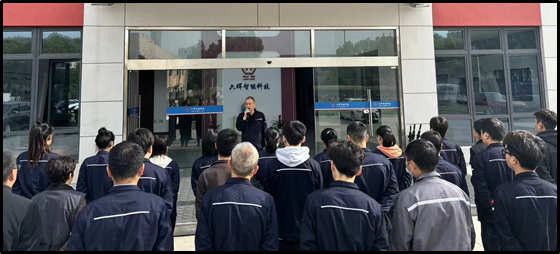 六晖智能大早会-人才矩阵