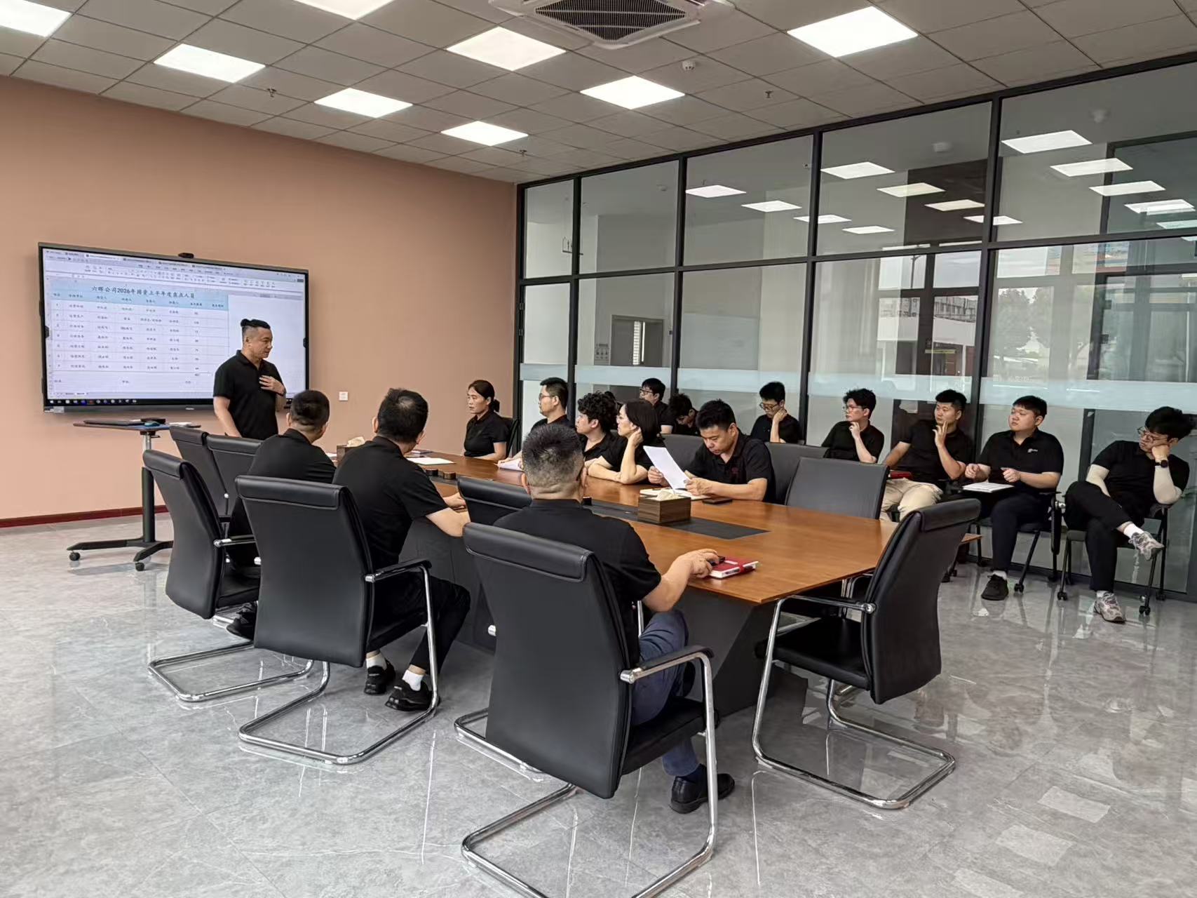 公司上半年度固定资产盘点